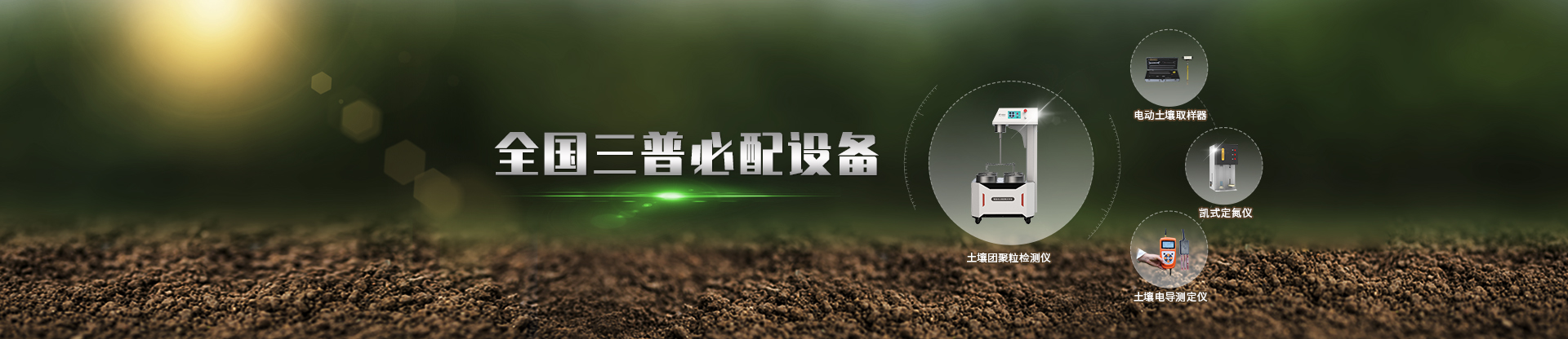 快猫成人免费三普 